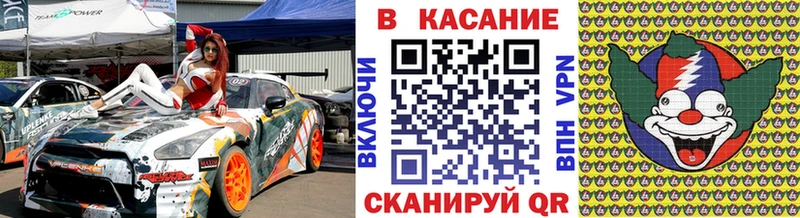 Наркошоп Усть-Илимск Каннабис  Кокаин  СК  Гашиш 