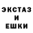 Метадон мёд Mihael Eser