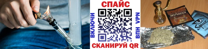 площадка официальный сайт Усть-Илимск Бутират BDO 33%