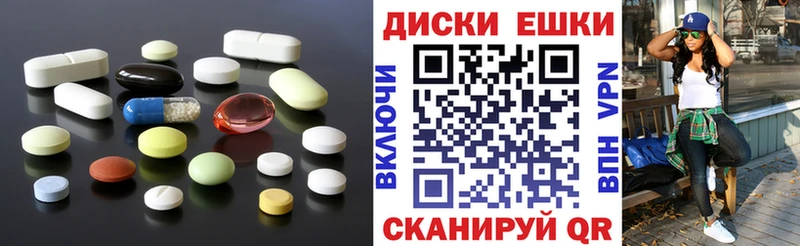 Ecstasy TESLA  Усть-Илимск 