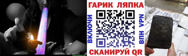 цены   Усть-Илимск  Гашиш Premium 