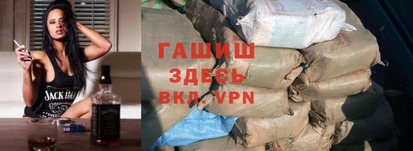 тгк Алзамай