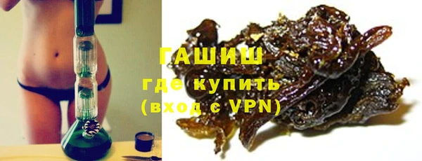 тгк Алзамай