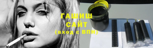 Альфа ПВП Кодинск