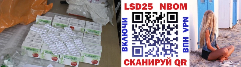 гидра   Усть-Илимск  ЛСД экстази кислота  даркнет сайт 