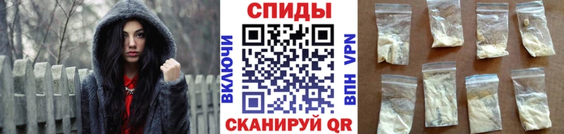 МЕТАМФЕТАМИН витя  Усть-Илимск 