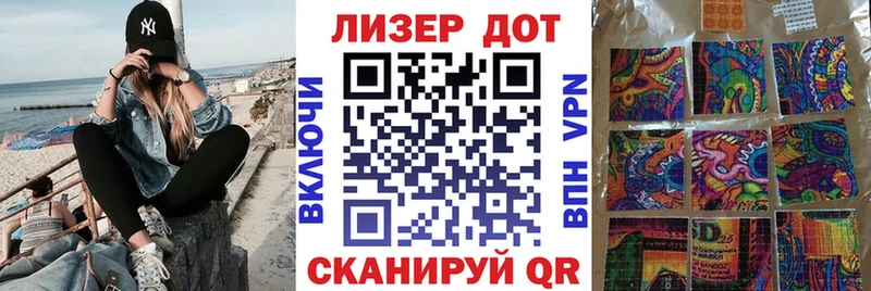 где купить наркоту  Усть-Илимск  Марки NBOMe 1,5мг 
