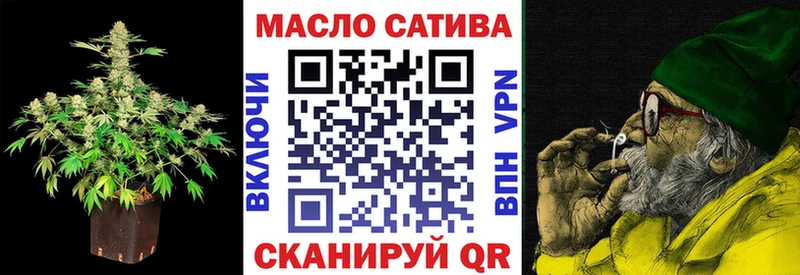 MEGA зеркало  Усть-Илимск  Дистиллят ТГК Wax 