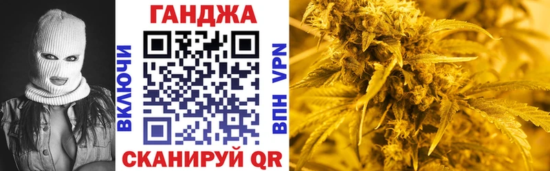 Шишки марихуана планчик  блэк спрут сайт  Усть-Илимск 